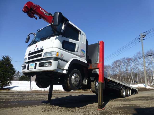 Mitsubishi Fuso Super Great 7
