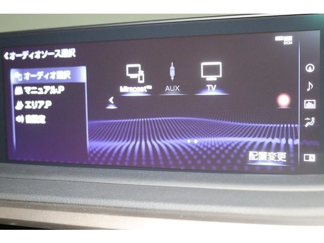 Lexus RX 8