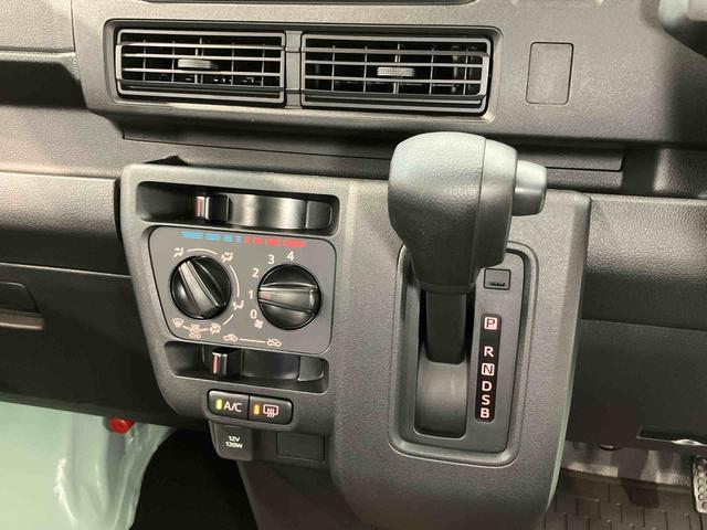 Daihatsu Hijet Cargo 10