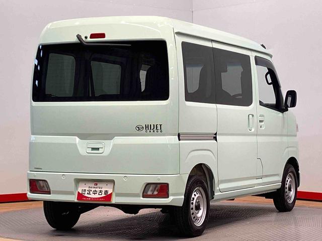 Daihatsu Hijet Cargo 2