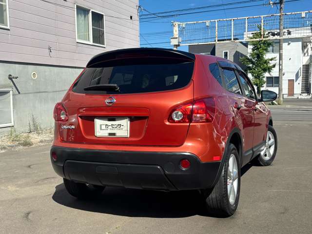 Nissan Dualis 3