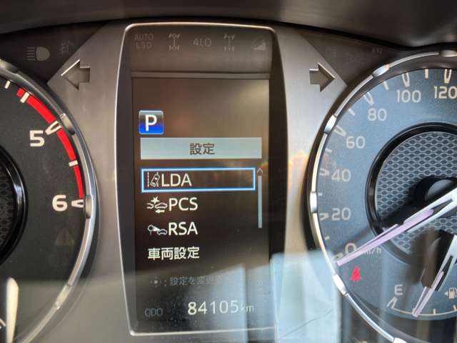 Toyota Hilux 7