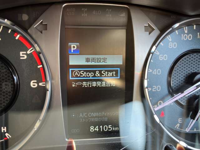 Toyota Hilux 8