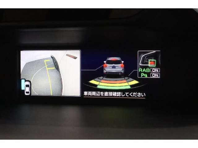 Subaru Forester 7