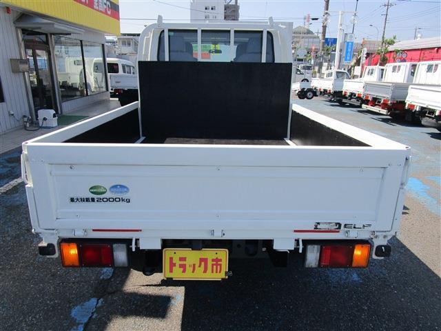 Isuzu Elf 4