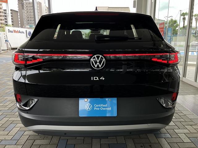 Volkswagen ID.4 11