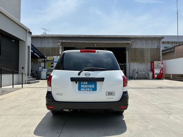 Nissan AD 8