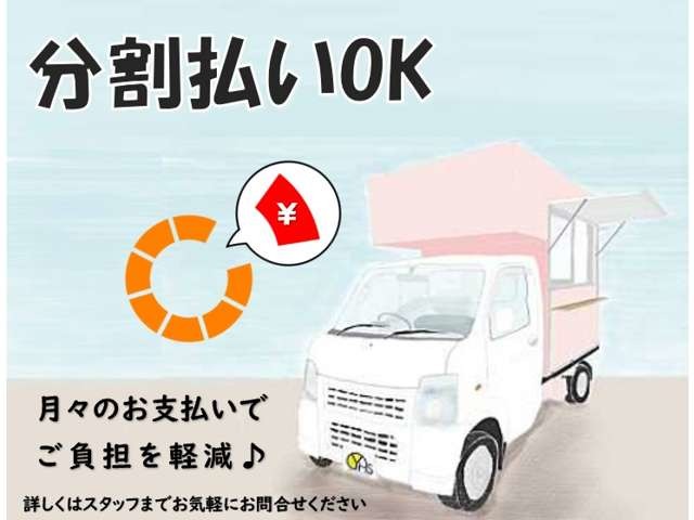 Isuzu Elf 4