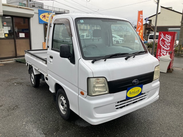 Subaru Sambar Truck 3