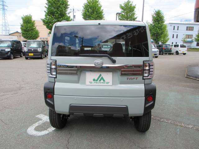 Daihatsu Taft 7