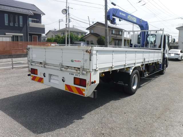 Isuzu Forward 7