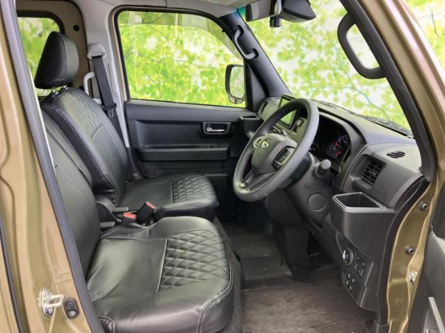 Daihatsu Atrai 2