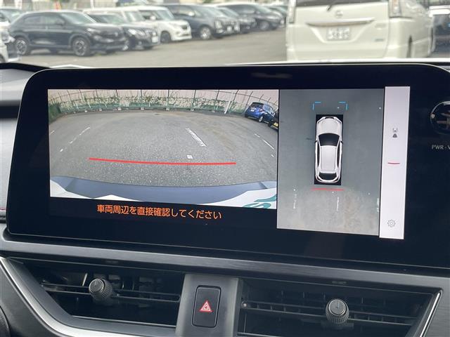 Lexus UX 5