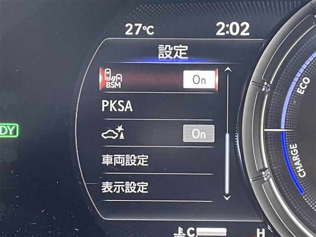 Lexus UX 7