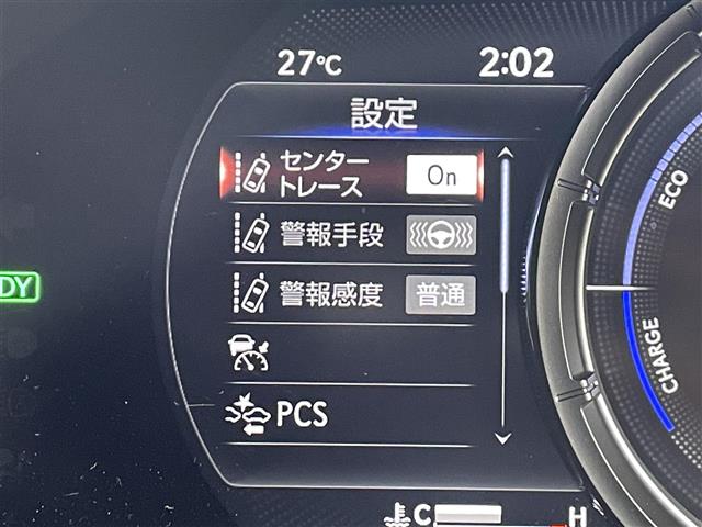 Lexus UX 9
