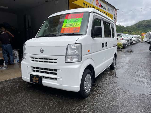Nissan NV100 Clipper 2