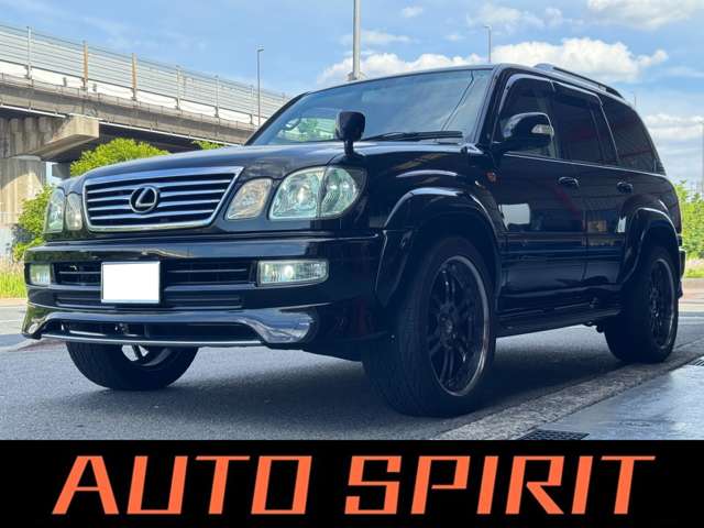 Toyota Land Cruiser Cygnus 5
