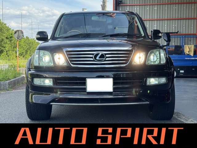 Toyota Land Cruiser Cygnus 6