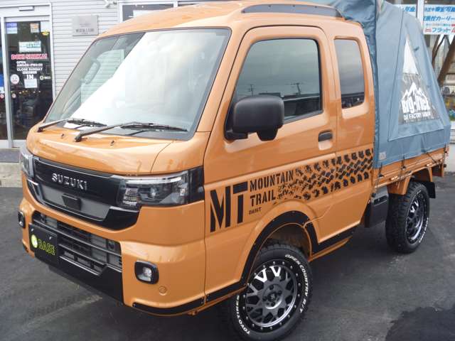 Suzuki Carry 3