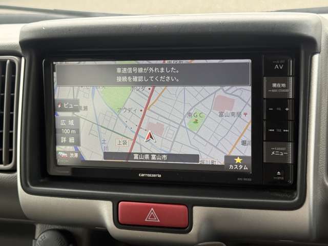Nissan NV100 Clipper 3