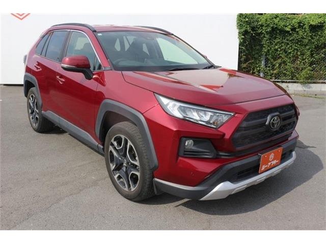 Toyota RAV4 8