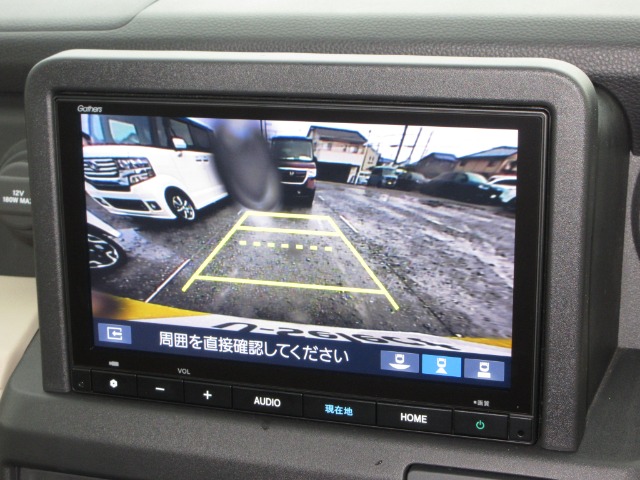 Honda N-VAN e: 5