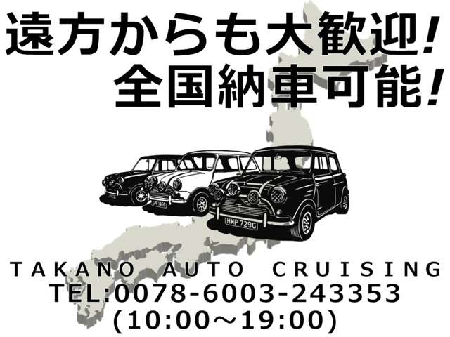 Toyota Toyoace 2