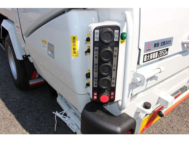 Mitsubishi Fuso Canter 11