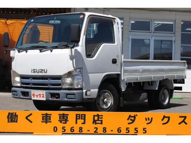 Isuzu Elf 12