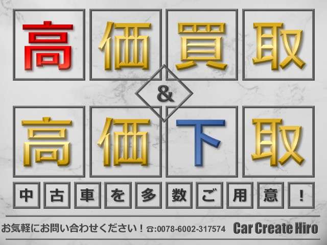 Mitsubishi Fuso Canter 12
