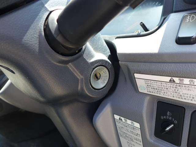 Mitsubishi Fuso Canter 3
