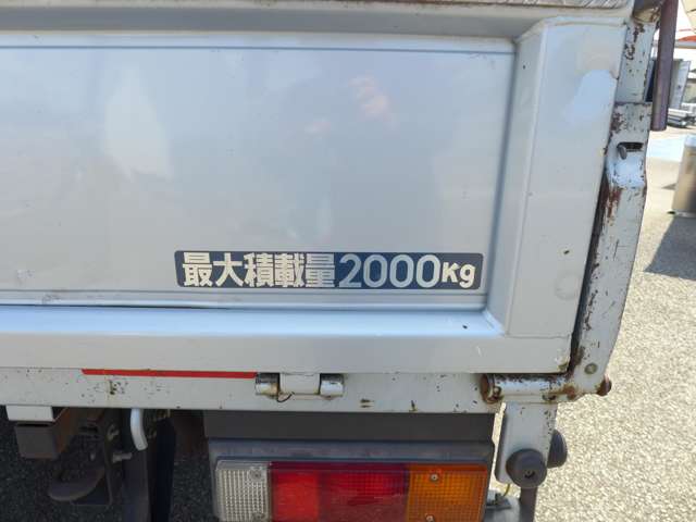 Mitsubishi Fuso Canter 4
