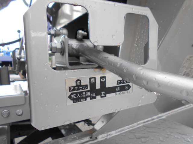 Isuzu Elf 10