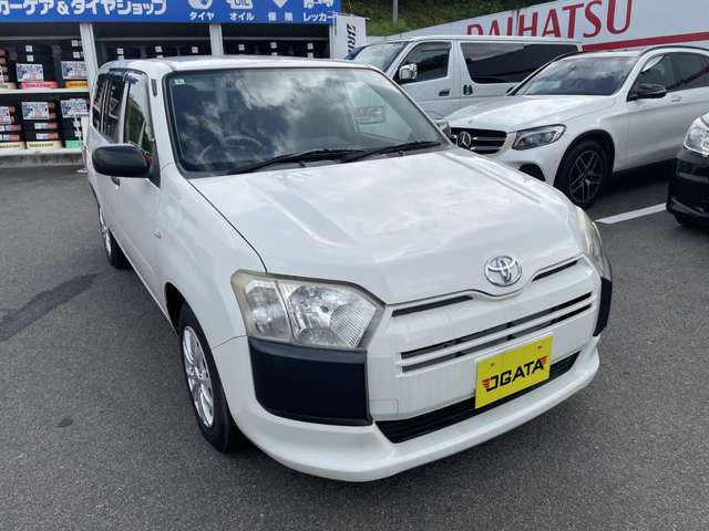 Toyota Probox Van 9