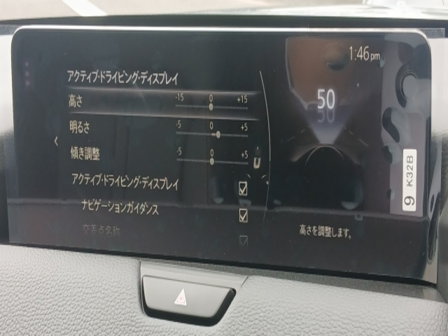 Mazda CX-60 10