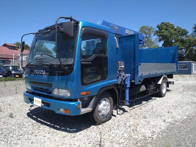 Isuzu Forward 2