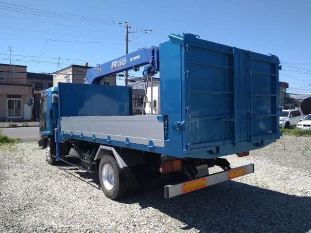 Isuzu Forward 8