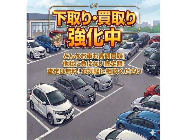 Subaru Forester 3