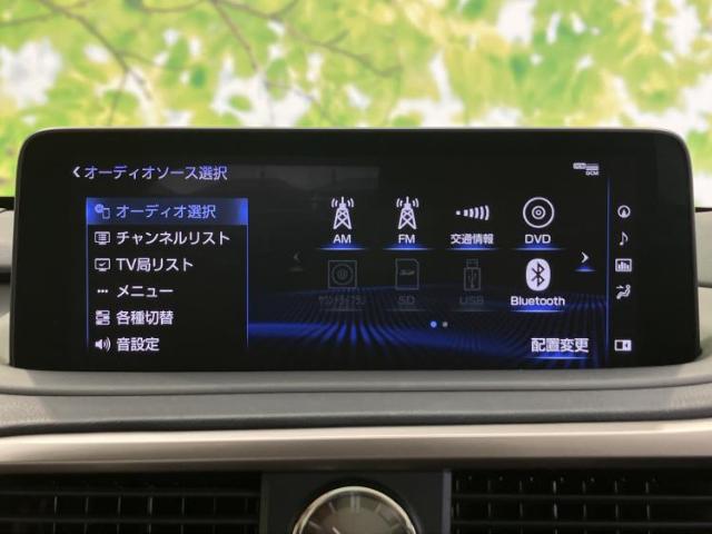 Lexus RX 11