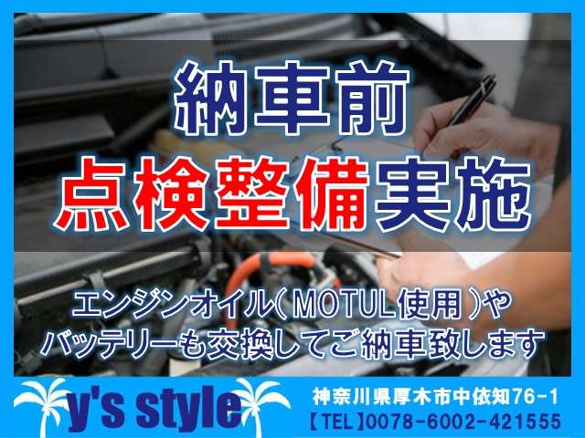 Daihatsu Hijet Cargo 4