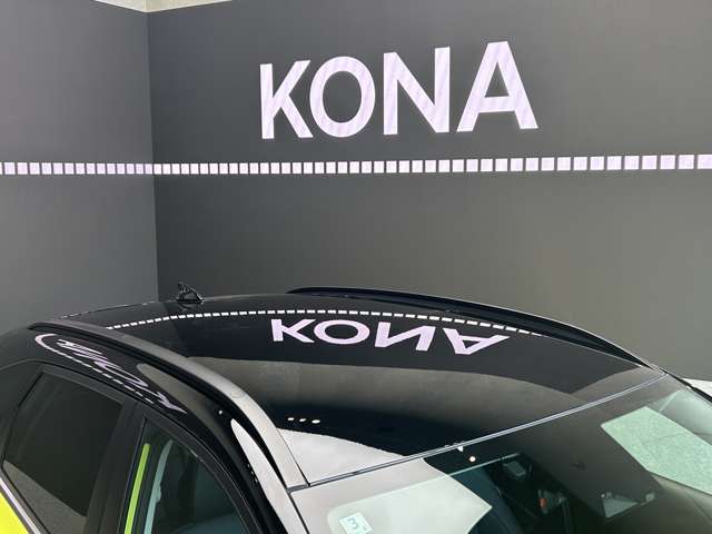 Hyundai Kona 6