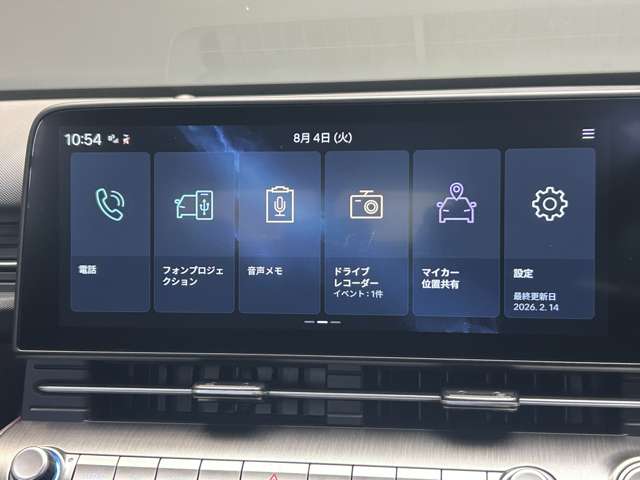 Hyundai Kona 9