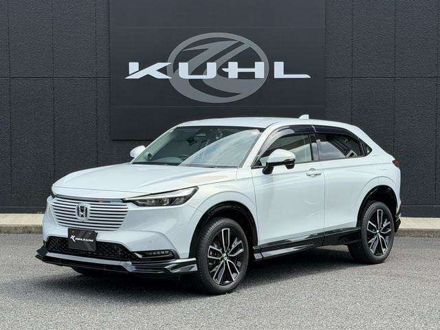 Honda Vezel 2