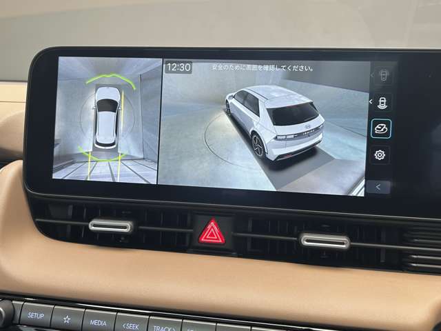 Hyundai アイオニック5 11