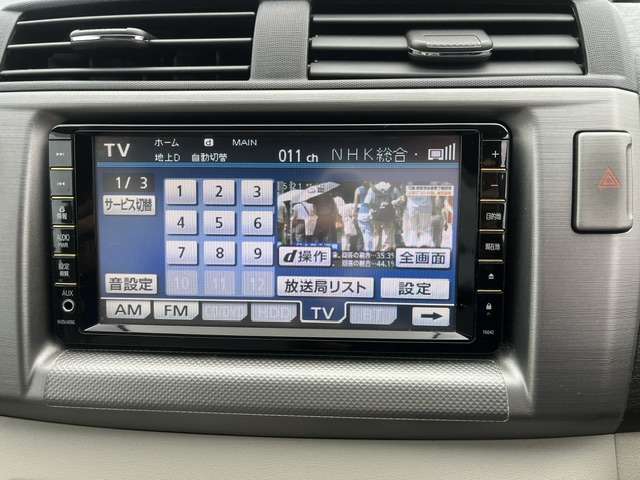 Toyota Passo Sette 3
