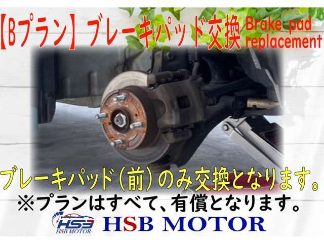 Daihatsu Hijet Cargo 11