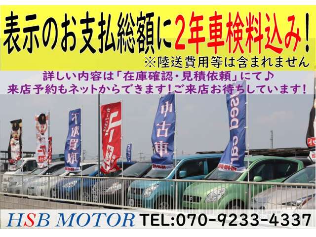 Daihatsu Hijet Cargo 3