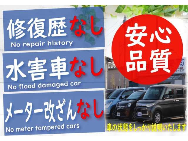 Daihatsu Hijet Cargo 5