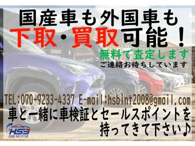 Daihatsu Hijet Cargo 7