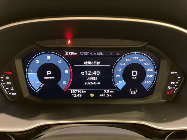 Audi Q3 Sportback 5